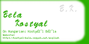 bela kostyal business card